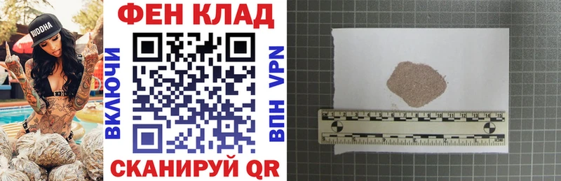 Амфетамин 98%  Чистополь 