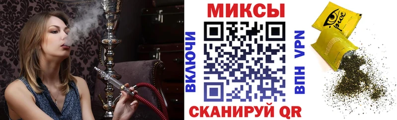 БУТИРАТ BDO  площадка телеграм  Чистополь  где найти  