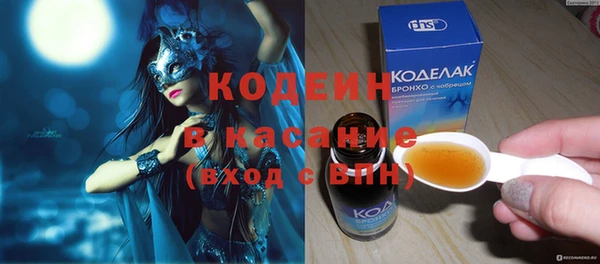 ALPHA-PVP Майский