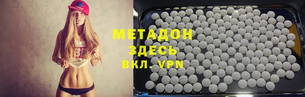 ALPHA-PVP Майский