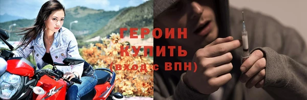 ALPHA-PVP Майский