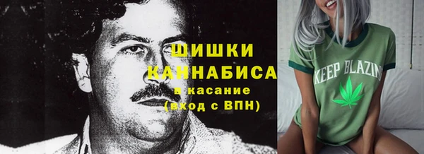первитин Магас