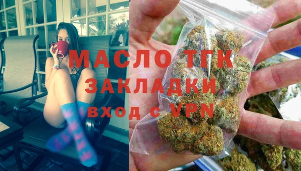 меф Магадан