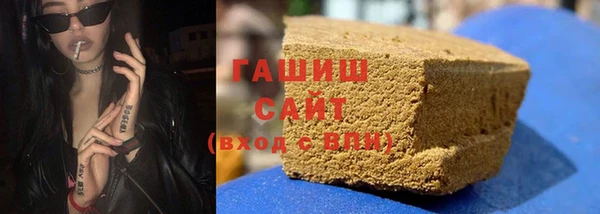 меф Магадан