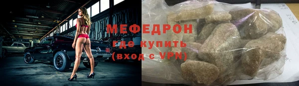 ALPHA-PVP Майский