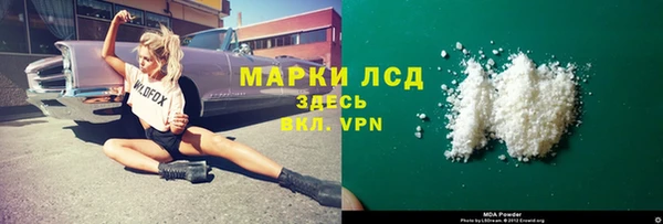 меф Магадан