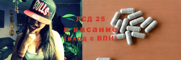 ALPHA-PVP Майский