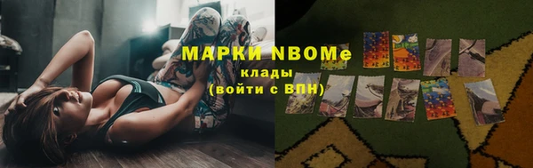 меф Магадан