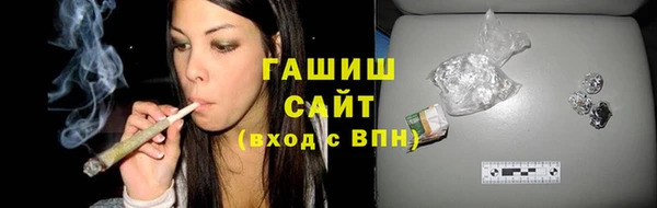 меф Магадан