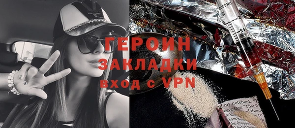 меф Магадан