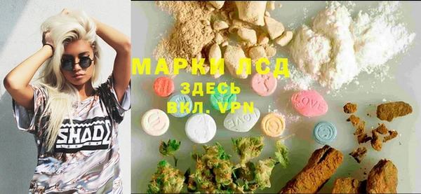 ALPHA-PVP Майский