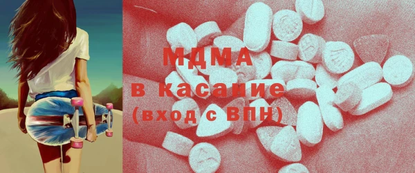 меф Магадан