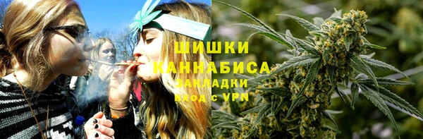 ALPHA-PVP Майский