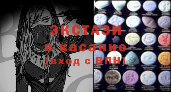 ALPHA-PVP Майский