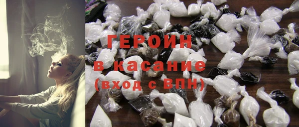 меф Магадан