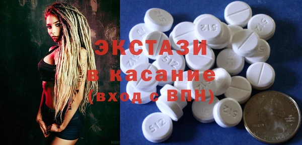 меф Магадан