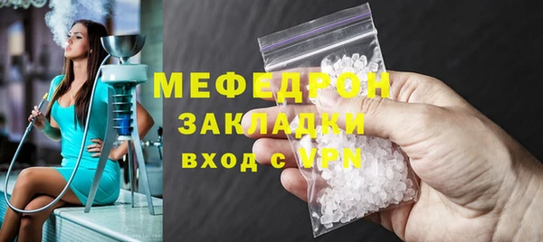ALPHA-PVP Майский