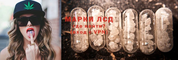 ALPHA-PVP Майский